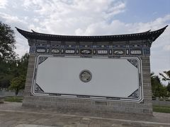 -云南民族村