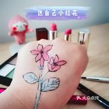 两支杜鹃🌸
