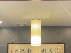 -一记肠粉(江华店)