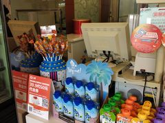 零售区-金凤成祥(西罗园店)