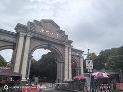 -厦门大学(思明校区)
