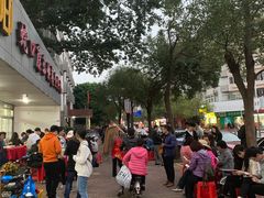 门面-蛇口康乐快餐鱼仔档(翠苑小区店)
