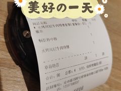 -The Habit Burger Grill 哈比特汉堡(爱琴海店)