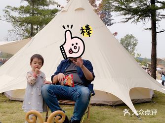 太白山脚下的鹿野仙踪，太白之眼，云尚鹿鲸山居