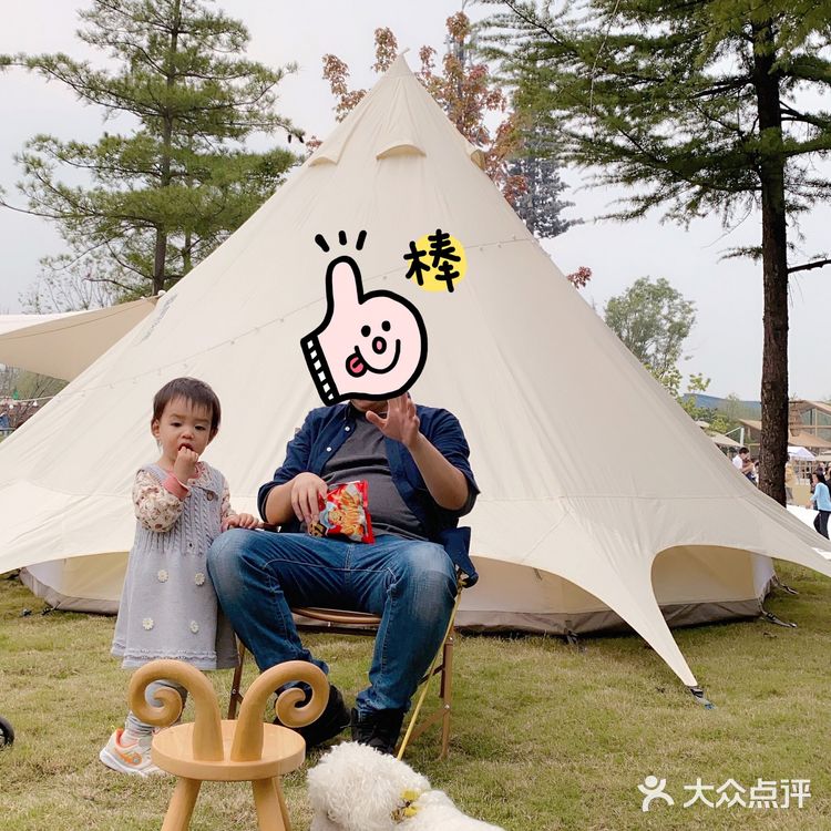 太白山脚下的鹿野仙踪，太白之眼，云尚鹿鲸山居