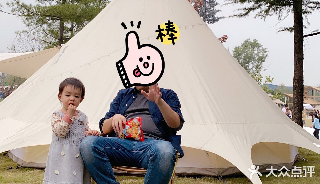 太白山脚下的鹿野仙踪，太白之眼，云尚鹿鲸山居