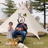 太白山脚下的鹿野仙踪，太白之眼，云尚鹿鲸山居