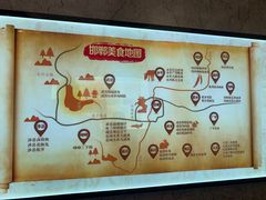 -春满园·邯郸菜发祥地(滏东店)