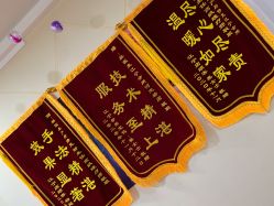 点击看大图 -Dr.林醫生产后修复·超级店(南京江宁同曦店)
