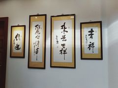-北京假日花园精品酒店