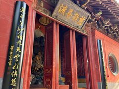 -洛阳白马寺