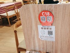 -西贝(武汉群星城店)