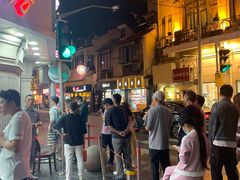 -真老大房(南京东路店)