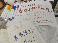 -丽江文化旅游学院