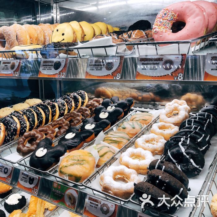 dunkin donuts唐恩都乐(静安公园店)图片 - 第3张