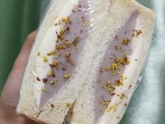 芋泥桂花奶酪三明治-啊噗吐呦现场烘焙(麦凯乐店)