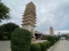 -巍山古城