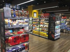 零售区-七鲜超市(通州ONE店)