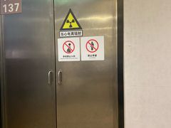 -瑞慈体检上海徐汇机构