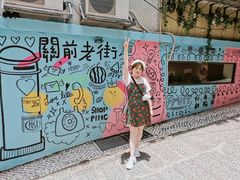 -番茄屋葡式美食(总店)