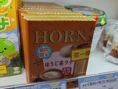 -Z家吃货联盟(南三院店)