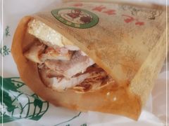 -昌顺马记小吃店(昌盛园店)