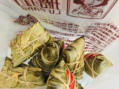 -璐坊粽王(复兴中路店)