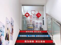 -广汽本田互邦店(本巴店)