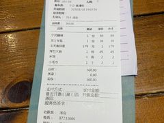-宁海食府(大剧院店)