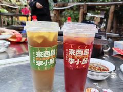 -老号李小肠·特色烧烤园(航天路店)