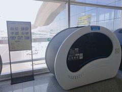 -乌鲁木齐天山国际机场-T3航站楼