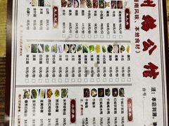 -大岗仙庙烧鸡(海南总店)