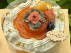 -布歌东京(金融街购物中心店)