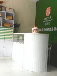 android_upload_pic-苗医生专业祛痘·皮肤管理