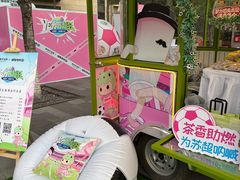 -金鹰(江宁店)