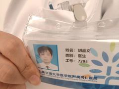 -上海交通大学医学院附属同仁医院-地下停车库