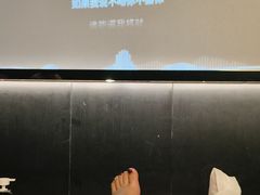 -华夏良子·足道SPA艾灸(金皇大厦店)