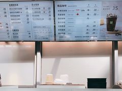 -奈雪的茶(赛格店)