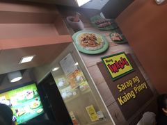 -Mang Inasal - D'mall Boracay