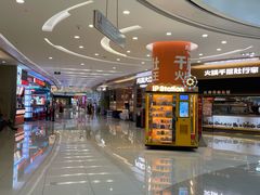 -凯德广场(金牛店)