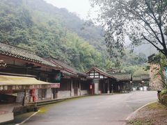 -华蓥山天意谷景区