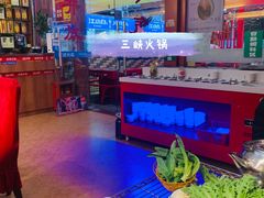 -重庆三峡火锅城(梅林店)