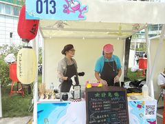 -中关村生命科学园