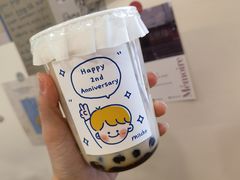 奇芋厚牛乳-milch·t妙奇(五大道店)