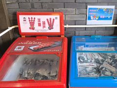 -乐宴·老北京铜火锅(八卦岭店)