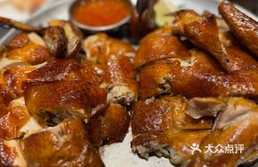 Wu Tiao You Roast Chicken