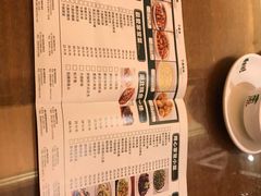 -鑫小城故事·藕汤·家常菜(台北一路总店)