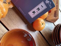 -先启半步颠小酒馆(虹桥龙湖天街店)