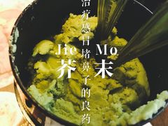 -板长寿司(铜锣湾店)