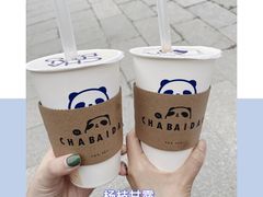 杨枝甘露-茶百道(北街店)
